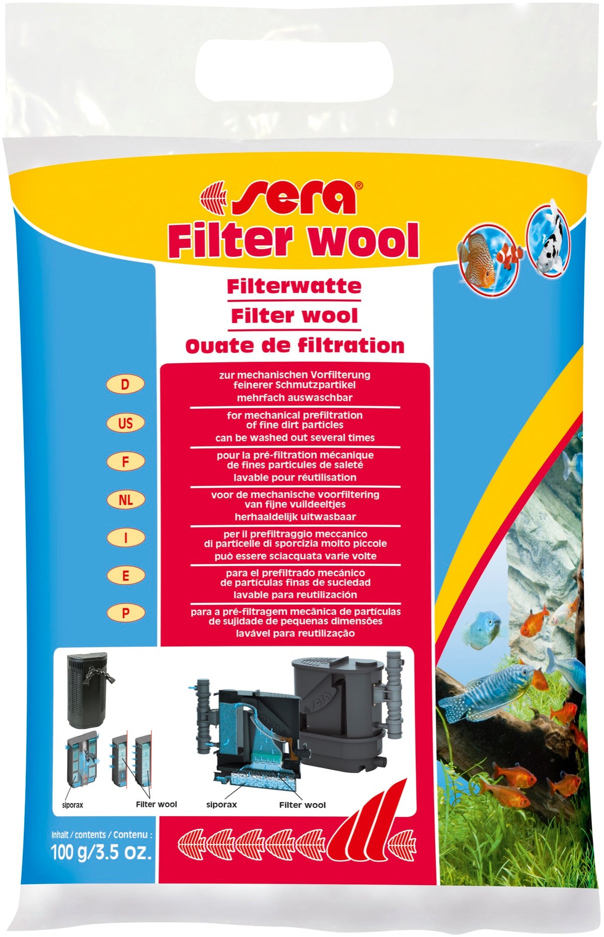 פרלון סרה sera filter wool 100 גרם, צמר סינון לאקווריום