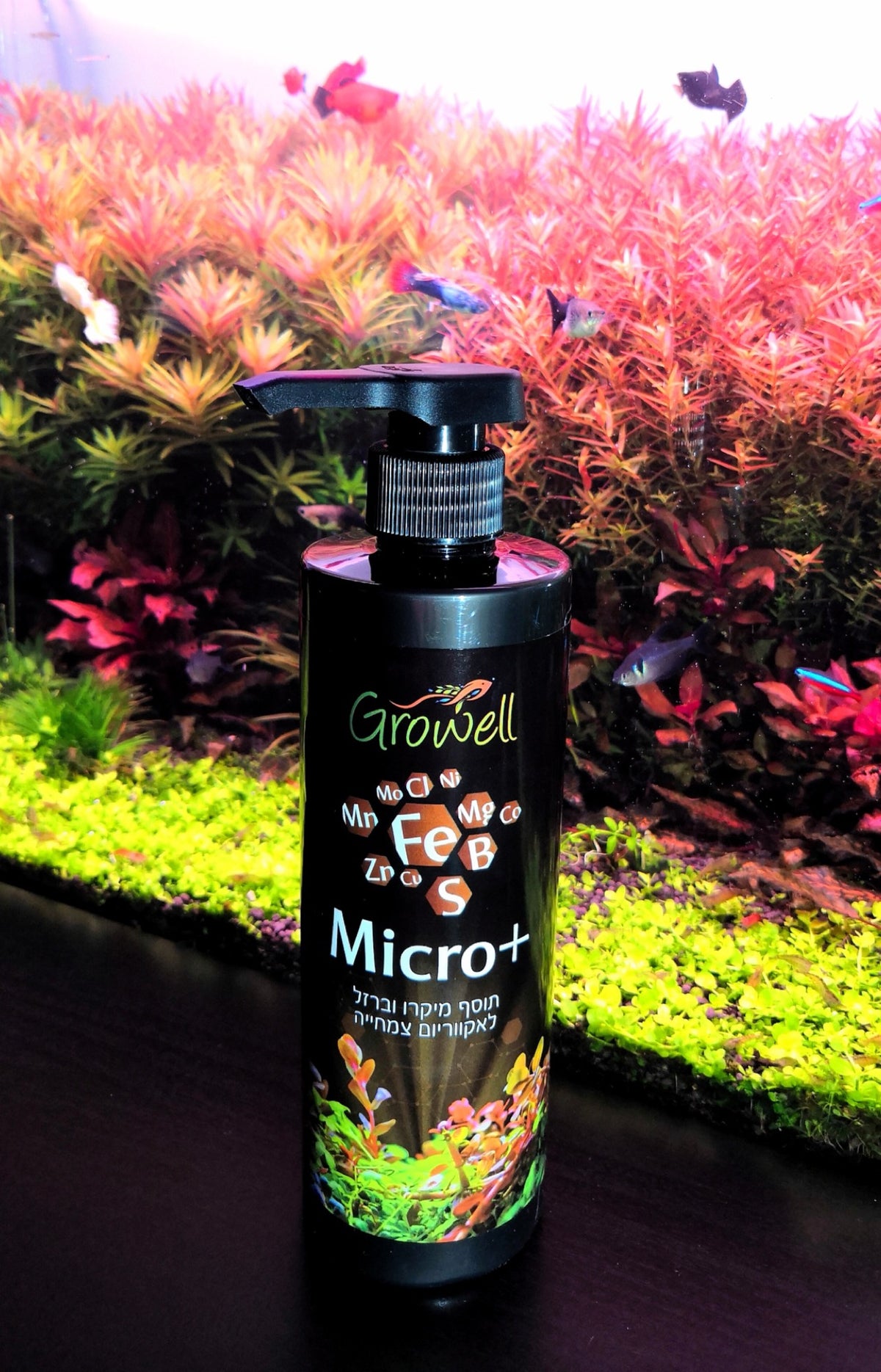 ריבריום מיקרו פלוס Riverium Micro+ דשן מיקרו וברזל
