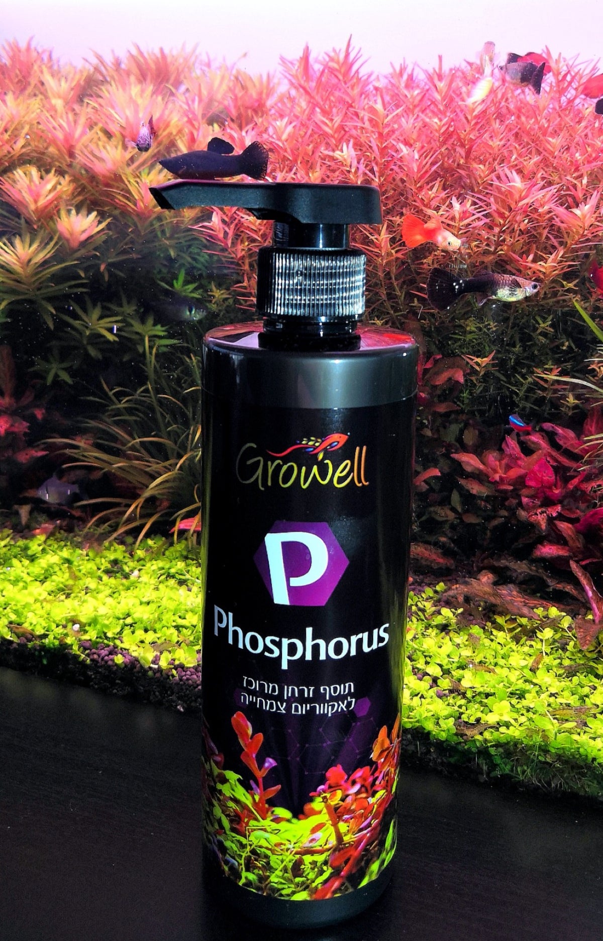 ריבריום פוספט Riverium Phosphorus תוסף פוספט